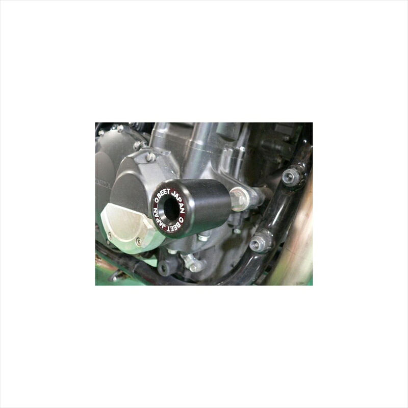 バイクパーツ BEET(ビート) マシンプロテクター 0618-H65-00 4582346463436 CB1300SF