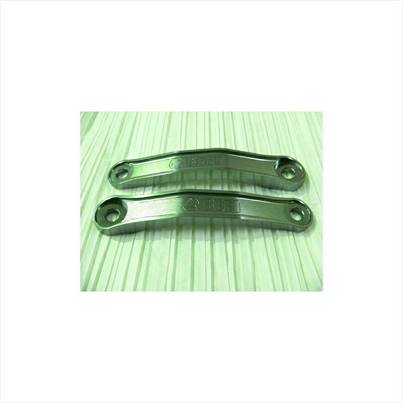 バイクパーツBEET(ビート) ローダウンリンクロッドKIT ダークグレー 0420-KB6-004582346459293ZX-14R 12｜バイク用品はとやグループ2号店