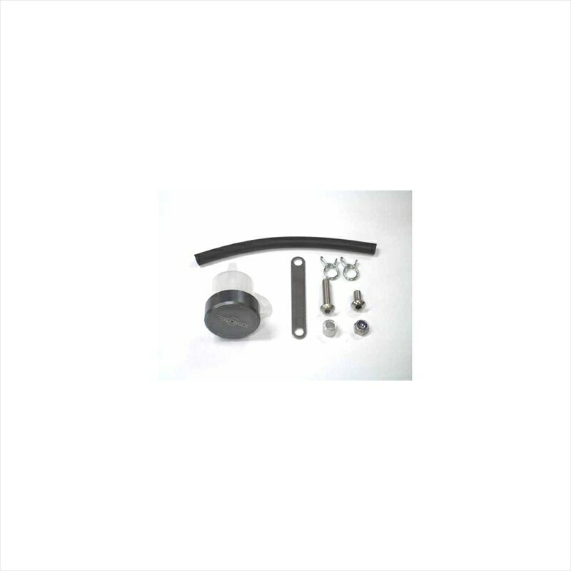 バイクパーツ BERINGER(ベルリンガー) リザーバータンクキット チタン BO1-T 4547567788751 15cc 7,472円