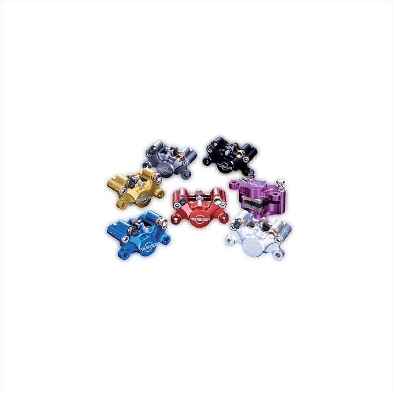 バイクパーツ BERINGER(ベルリンガー) 2P キャリパー φ27 ゴールド 2D1-G 4547567870654 84mm 汎用