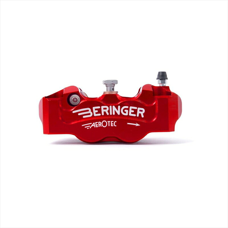 バイクパーツ BERINGER(ベルリンガー) 4P ラジアルキャリパー 右 レッド 4R02A-R 4548664160549 100mm R nineT 14-21 S1000R 14-21 S1000RR/XR 15-21