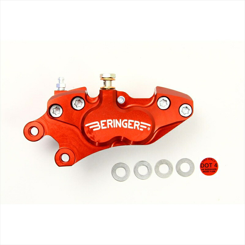 バイクパーツBERINGER(ベルリンガー) 4P アキシャルキャリパー 左 レッド 4D11-R454891674303240mm｜バイク用品はとやグループ2号店
