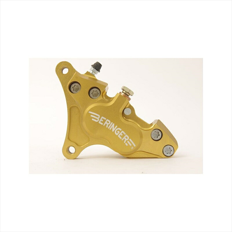 バイクパーツBERINGER(ベルリンガー) 4P アキシャルキャリパー 右 ゴールド 4Y01-G4548916809240100mm SR400 01-21|バイク用品はとやグループ2号店