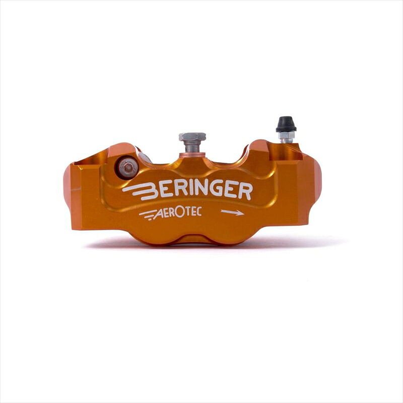 バイクパーツ BERINGER(ベルリンガー) 4P ラジアルキャリパー 左 オレンジ 4R12A-OMM 4548916916597 100mm R nineT 14-21 S1000R 14-21 S1000RR/XR 15-21
