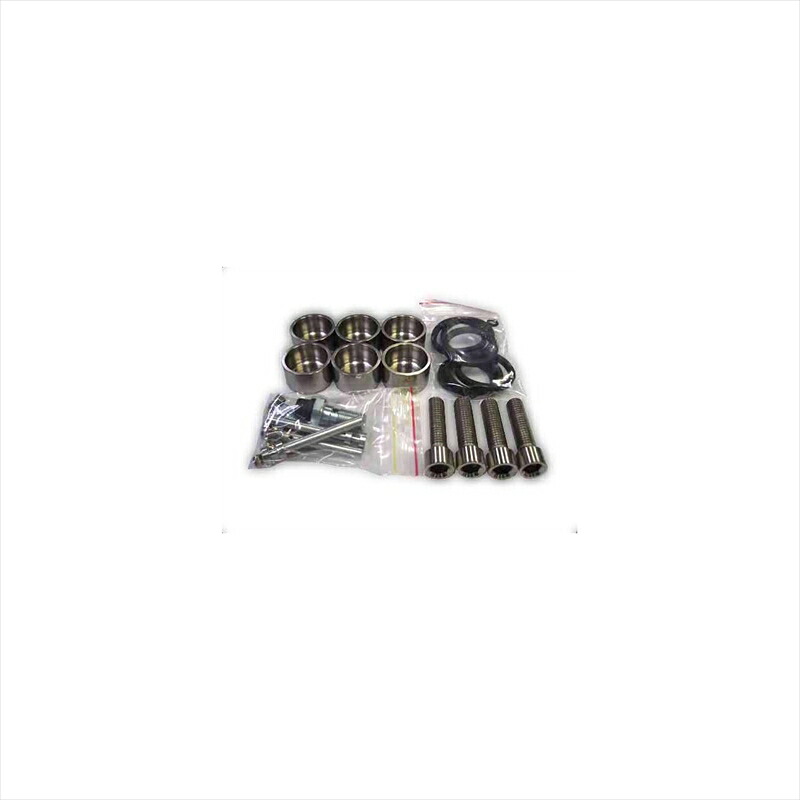 バイクパーツ BERINGER(ベルリンガー) キャリパーオーバーホールキット KITREP6P6P 4547567766537 6POT 6パッド用