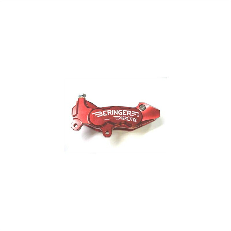 バイクパーツ BERINGER(ベルリンガー) 6P アキシャルキャリパー 左 パープル H11A-P 4547567802778 62mm
