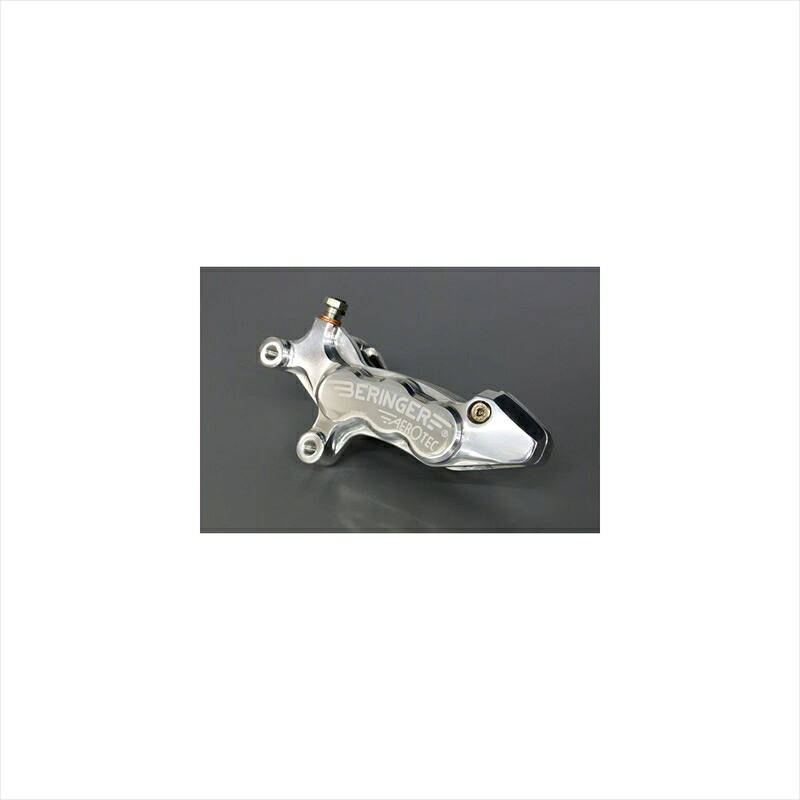 バイクパーツ BERINGER(ベルリンガー) 6P アキシャルキャリパー 左 シルバー HD12-S 4548664877973 87mm HD -1999 φ320