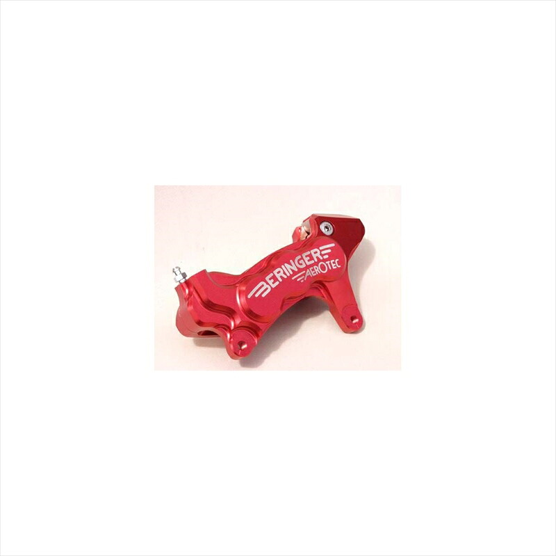 バイクパーツ BERINGER(ベルリンガー) 6P アキシャルキャリパー 右 レッド Y03A-R 4547567803508 83mm V-MAX1200 85-07、T-MAX500 04-07、XVS1100 DragStar 99-08