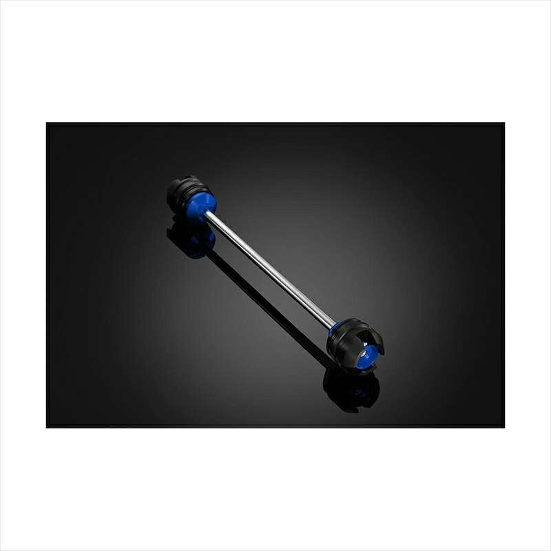 バイクパーツ BIKERS(バイカーズ) リア アクスルスライダー ブルー H0231-BLU 4548916422258 DAX125 22-24 GROM 13-20