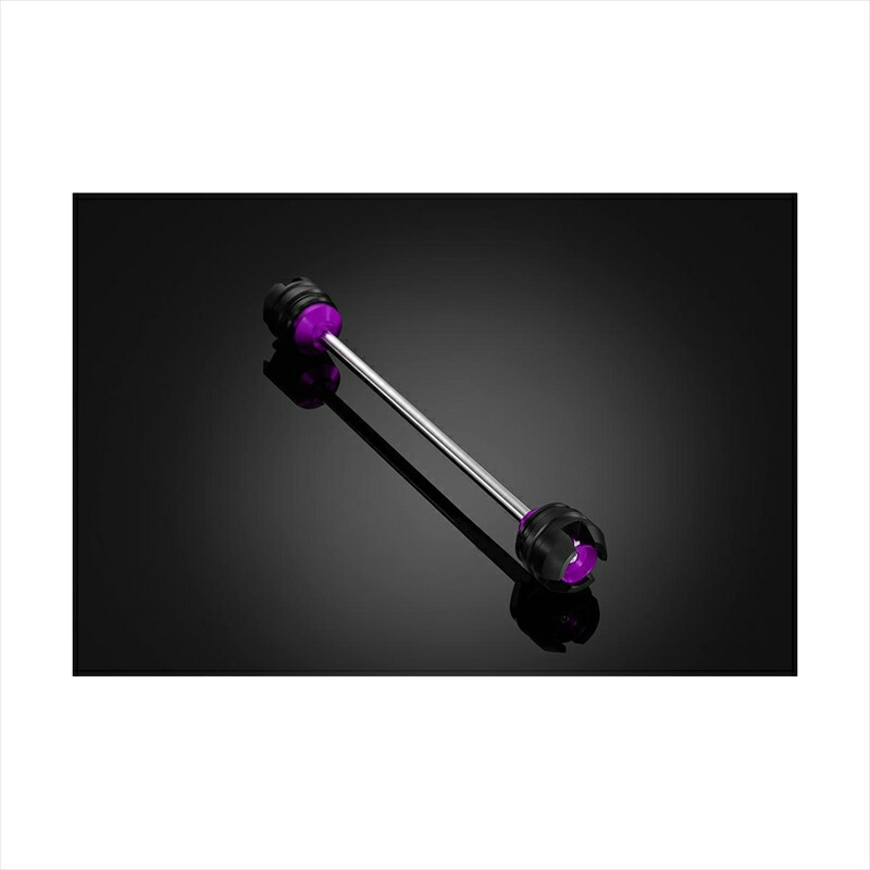 バイクパーツ BIKERS(バイカーズ) リア アクスルスライダー パープル H0231-PUR 4548916422319 DAX125 22-24 GROM 13-20