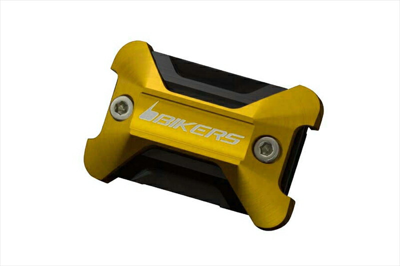 バイクパーツ BIKERS(バイカーズ) リザーバータンクキャップ ライトゴールド K0202-LGD 4548916426386