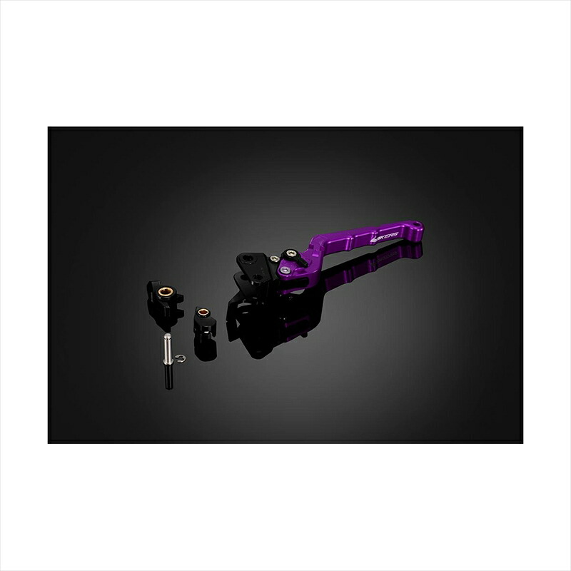バイクパーツBIKERS(バイカーズ) リアブレーキレバー 可倒式 カーブタイプ パープル Y0102-PUR4548916463527TRICITY125 14-24 TRICITY155 17-24|バイク用品はとやグループ2号店