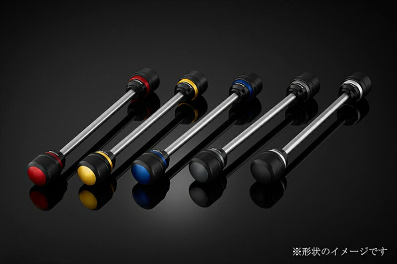 バイクパーツ BIKERS(バイカーズ) フロント アクスルスライダー ライトゴールド Y0311-LGD 4550255210052 XMAX 18-24