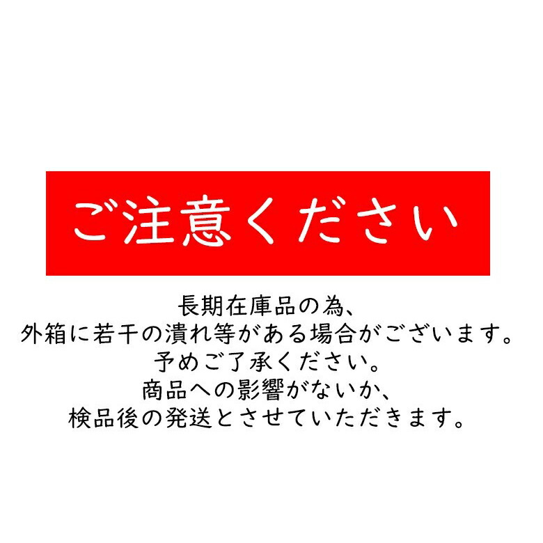 訳あり在庫特価 バイク用品 外装bikers バイカーズ エンジンガード 左側 レッド Yzf R25 R3 Mt 25 03 15 y01 Red セール Salon Raquet De