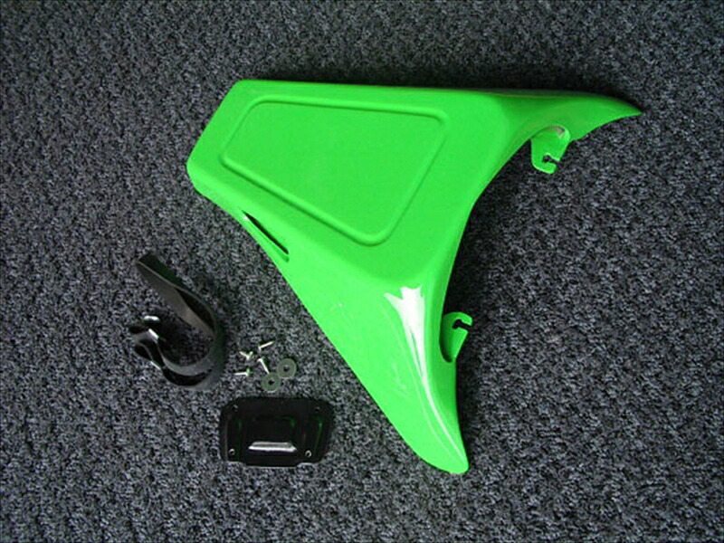 バイクパーツ PLEASURE(プレジャー) ポーターシェル FRP ライムグリーン PK30801 4547567732556