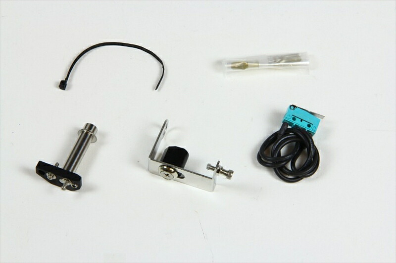 バイク用品 ブライトロジック ブライトロジック ブレーキスイッチ マスターヨウ ブレンボ ラジアル B3012 4547424504036