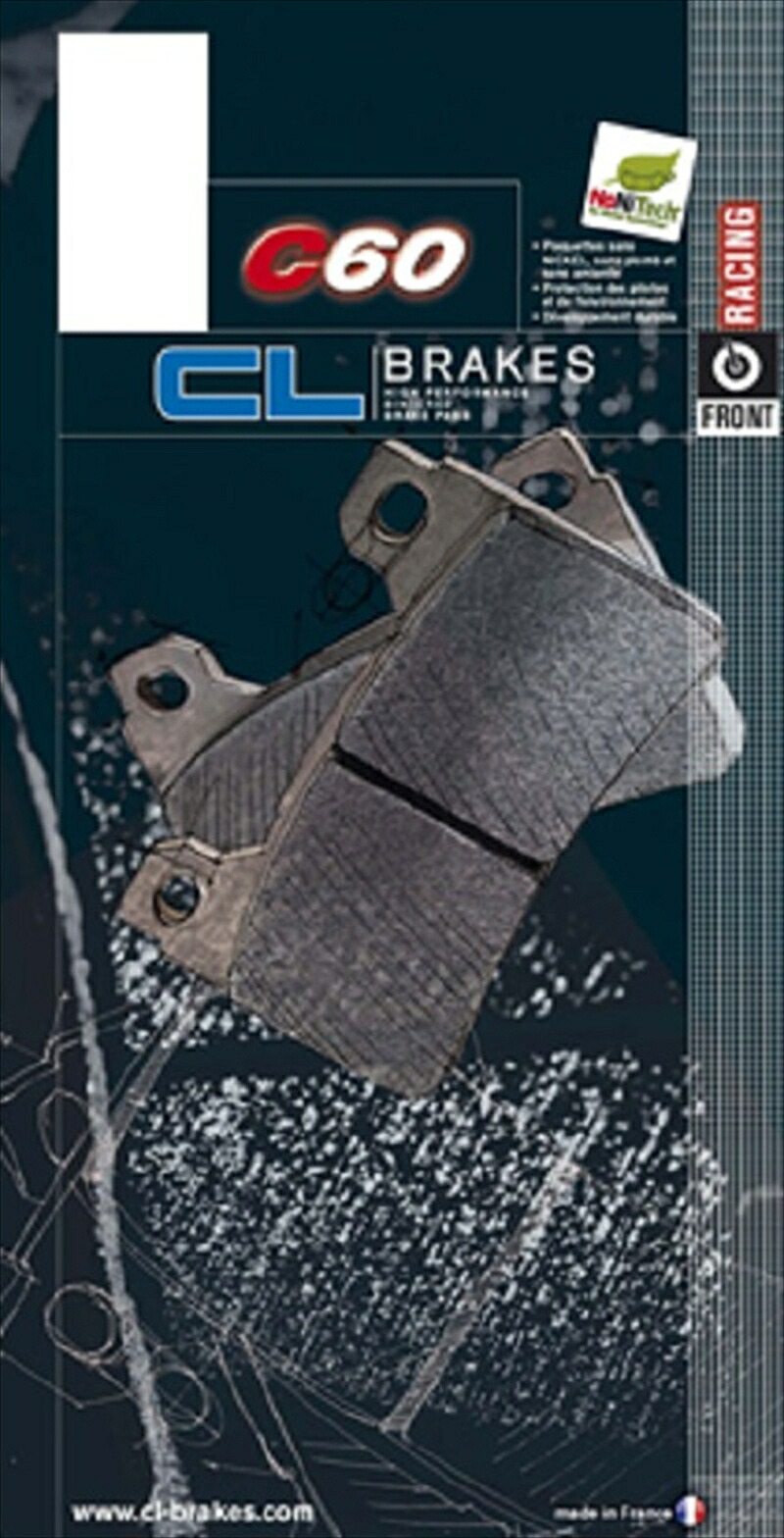 バイクパーツ CARBONE LORRAINE(カーボンロレーヌ) ブレーキパッド2247 C60 CL2247-C604528388010580|バイク用品はとやグループ2号店