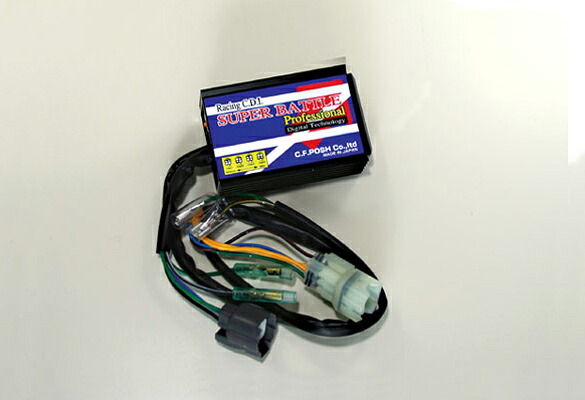 バイク用品 電装系 CF-POSH シーエフポッシュ スーパーバトルプロブラック NSF100 615460 4947934039606