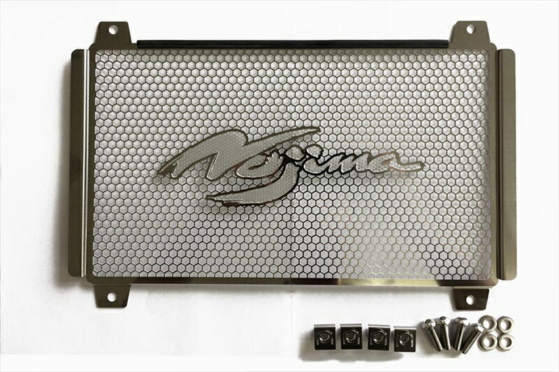 バイクパーツNOJIMA ENGINEERING(ノジマエンジニアリング) ラジエーターコアガード NSP656CG4549950897927｜バイク用品はとやグループ2号店