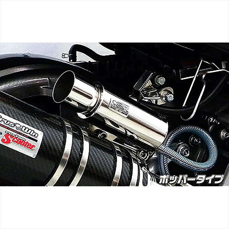 バイクパーツ 冷却系 ウイルズウィン ブリーザーキャッチタンク/ポッパー 1389-02-13 4549950082323 マジェスティS(SMAX)
