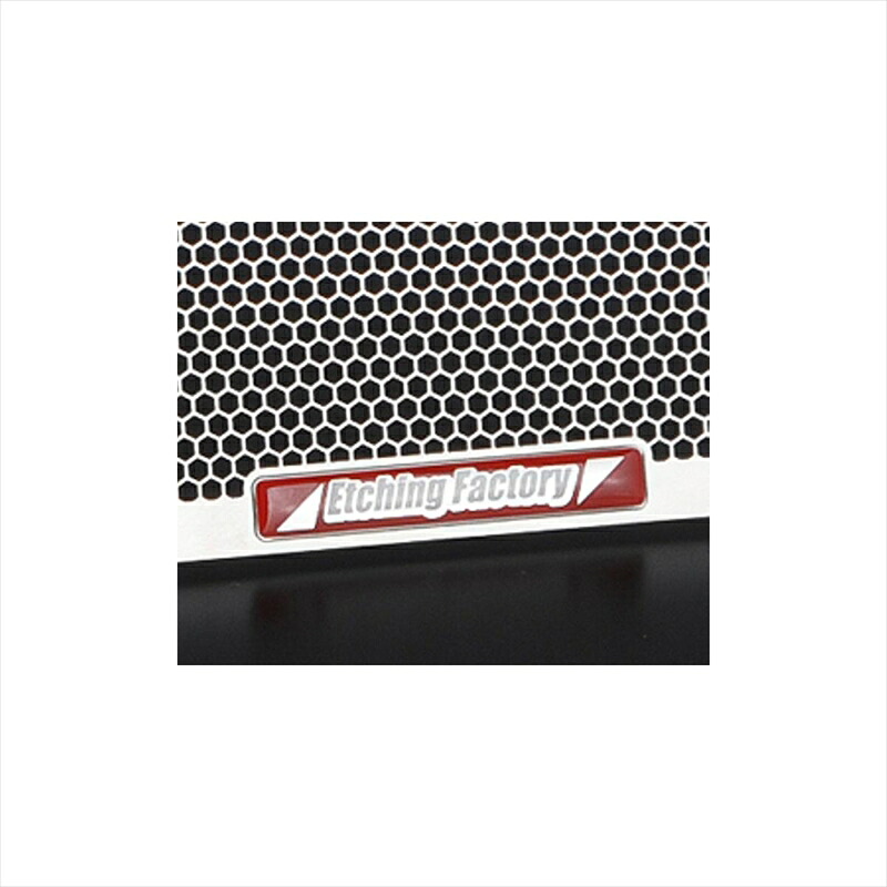 バイクパーツ 冷却系 エッチングファクトリー ラジエターガード エンブレム赤 RGK-NINJA650-01 4549950519416 Ninja650 17-/Z650 17-19