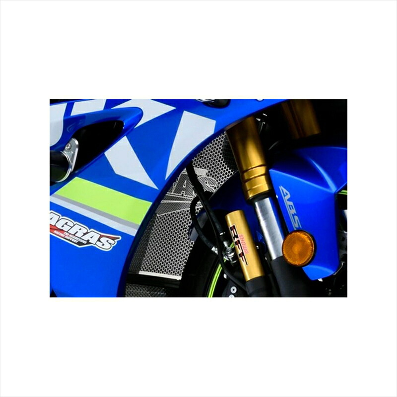バイクパーツ 冷却系アグラス ラジエターコアガード Aタイプ 309-305-A00 4549950570219GSXR1000/R 17｜バイク用品はとやグループ2号店