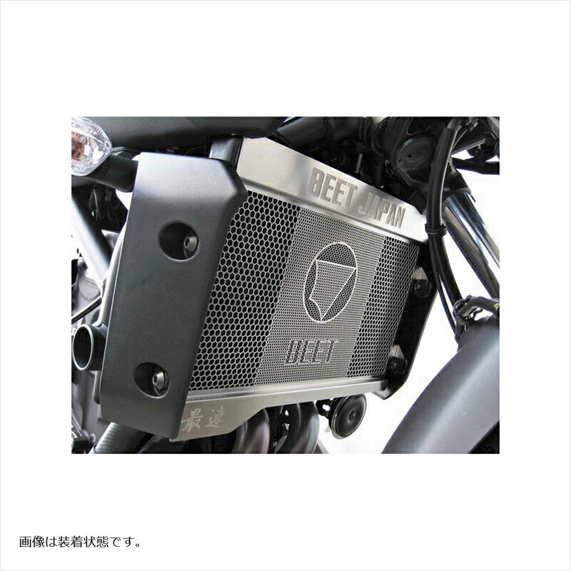 バイク用品冷却系ビートBEETラジエターガードMT-0714-180621-Y50-004582346465355取寄品セール