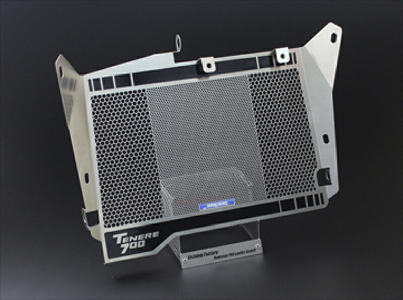 バイクパーツETCHING FACTORY(エッチングファクトリー) ラジエターガード エンブレム緑 RGY-TENERE700-004550255479831|バイク用品はとやグループ2号店
