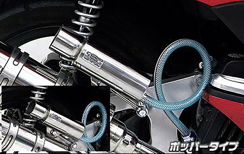 バイクパーツ 冷却系 ウイルズウィン ブリーザーキャッチタンク/ポッパー 1699-02-13 4550255536169 NMAX EBJ-SE86J