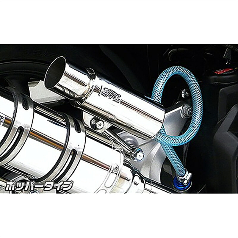 バイクパーツ 冷却系 ウイルズウィン ブリーザーキャッチタンク 679-02-13 4548664725427 ポッパータイプ クリック125i