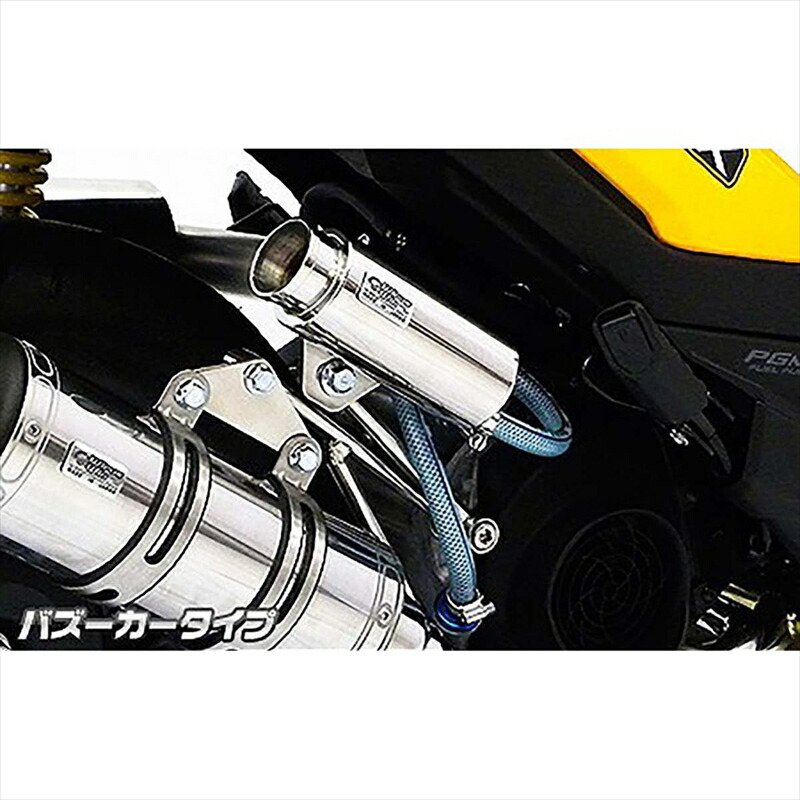 バイクパーツ 冷却系 ウイルズウィン ブリーザーキャッチタンク/バズーカ 1289-01-13 4548916019472 ズーマーX