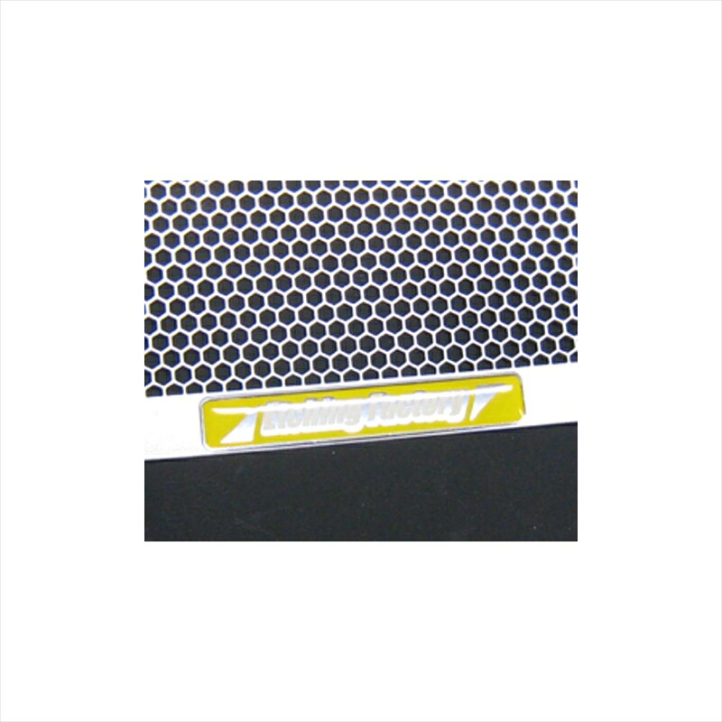 バイクパーツ 冷却系エッチングファクトリー ラジエターガード エンブレム黄 RGS-GSR750-00 4548916338269GSR750/GSX-S750 17-｜バイク用品はとやグループ2号店