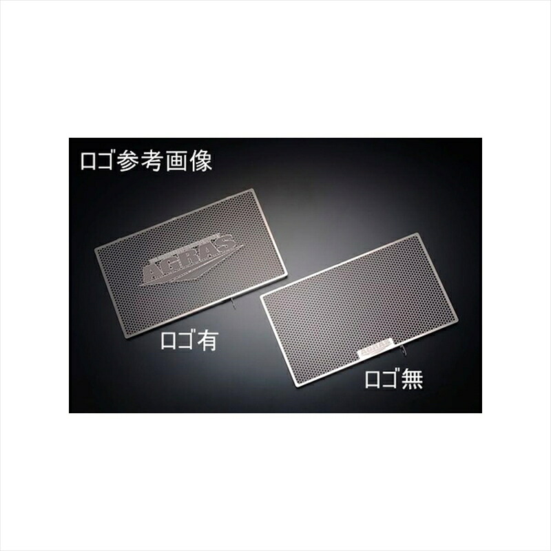 バイクパーツ 冷却系 アグラス コアガード Aタイプ/ロゴ有 309-275-A00 4548916399239 YZF-R25