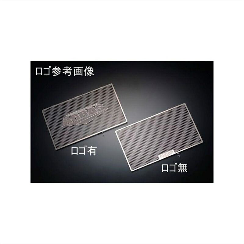 バイクパーツ 冷却系 アグラス コアガード Bタイプ/ロゴ無 309-275-B00 4548916399246 YZF-R25
