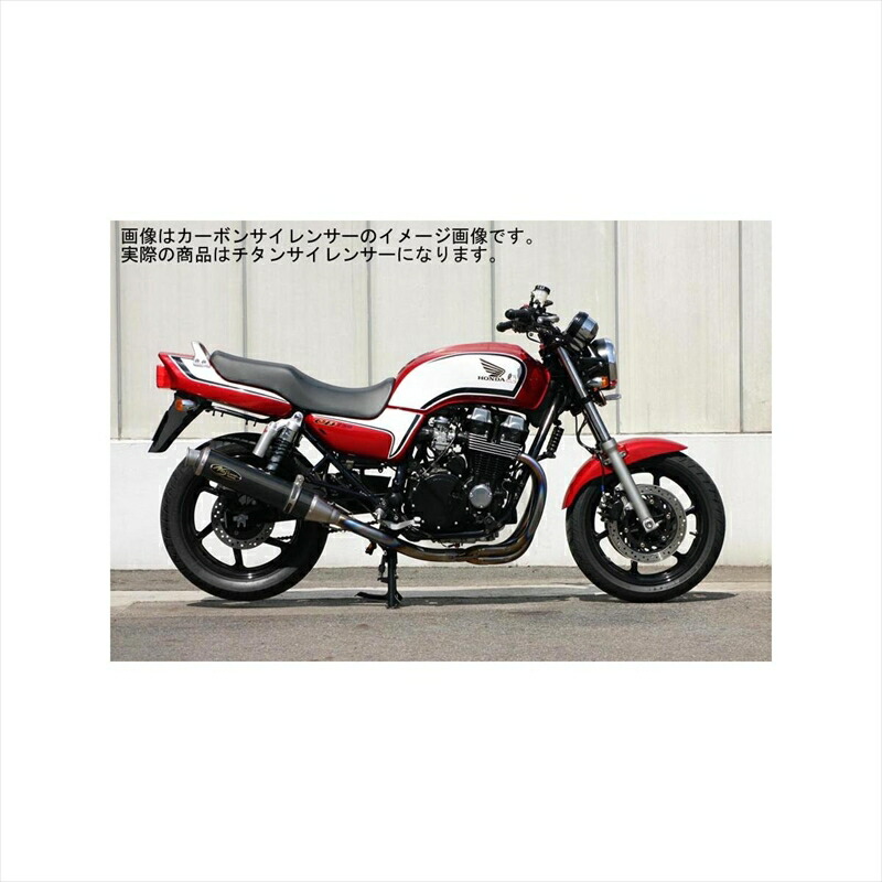 バイクパーツ NOJIMA ENGINEERING(ノジマエンジニアリング) ファサームプロチタン 4-1SC Ti V NMTX018VZ-J 4547424656490 CB750 RC42 -08
