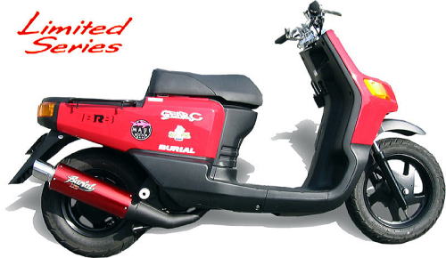 バイク用品 マフラーベリアル ベリアル リミテッドマフラー BLK ギアCY16-06-02 4547567278849|バイク用品はとやグループ2号店