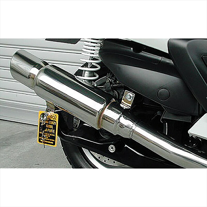 バイクパーツ マフラー ウイルズウィン ファーストマフラー 132-07-02 4548664993758 GRANDMAJESTY400(O2センサー付)
