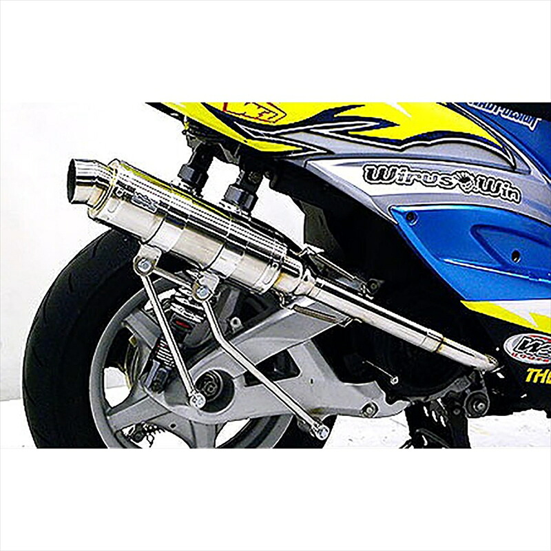 バイクパーツ マフラー ウイルズウィン レーシングマフラーG 162-41-01 4548664998197 シグナスX