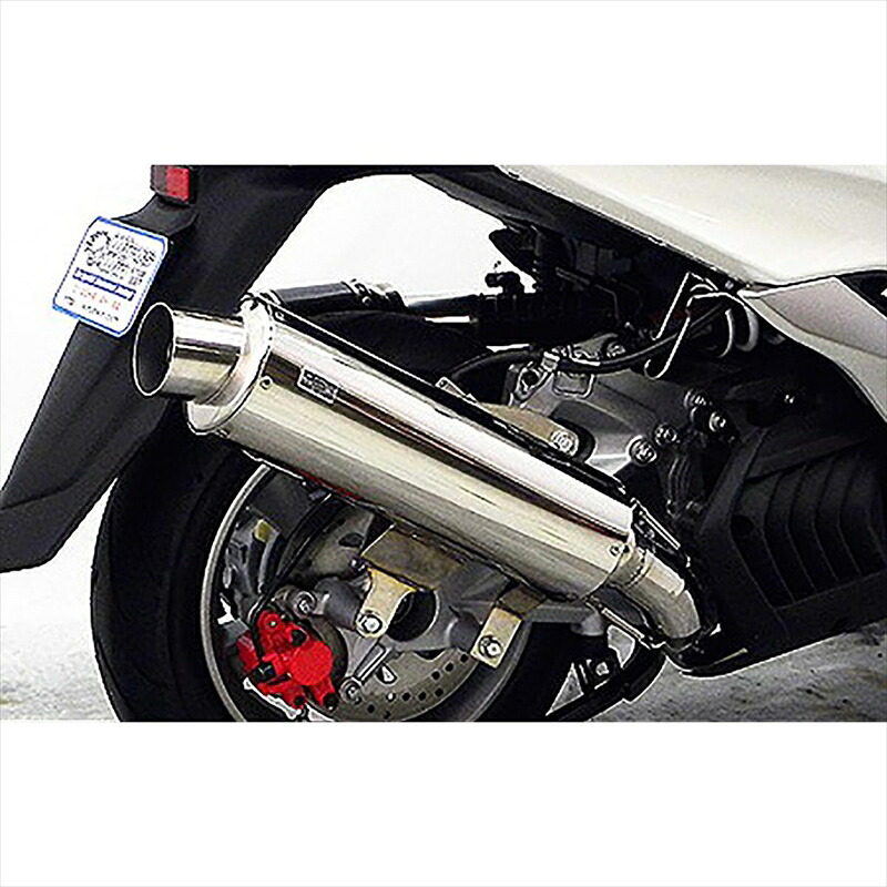 バイクパーツ マフラー ウイルズウィン コンビネーションマフラー 1382-02-01 4548916013500 マジェスティS(SMAX)
