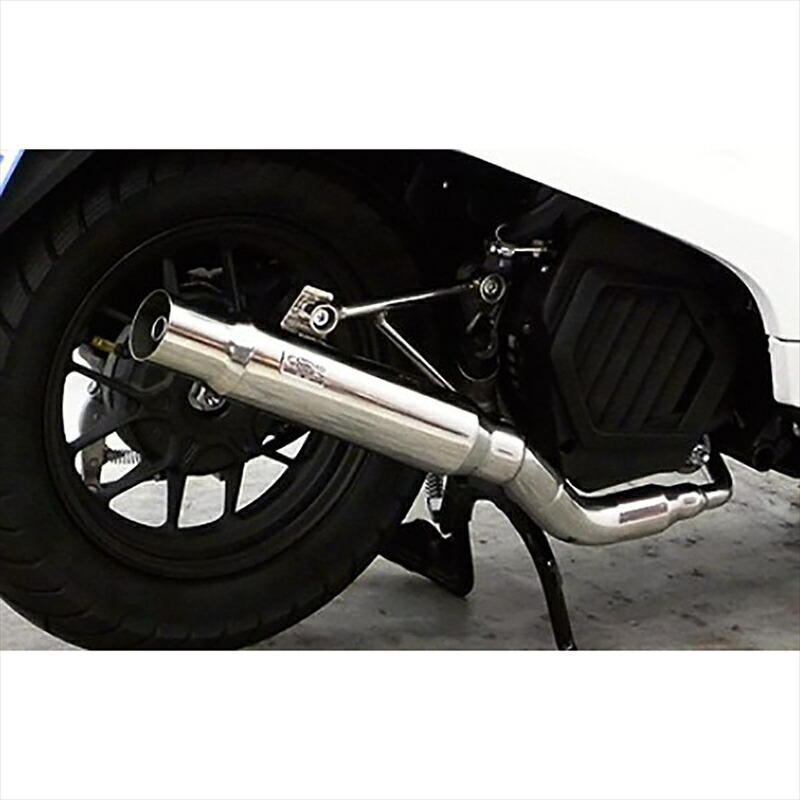 バイクパーツ マフラー ウイルズウィン シャープマフラー 1522-51-01 4548916223053 ダンク AF74