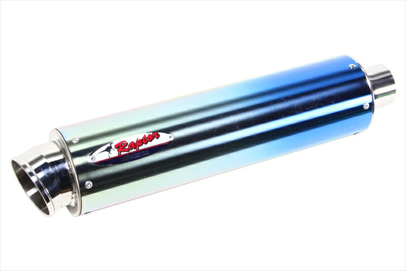 バイクパーツ マフラーRPM(アールピーエム) 80D-RAPTOR Titan GROM6040Z4582287244293|バイク用品はとやグループ2号店