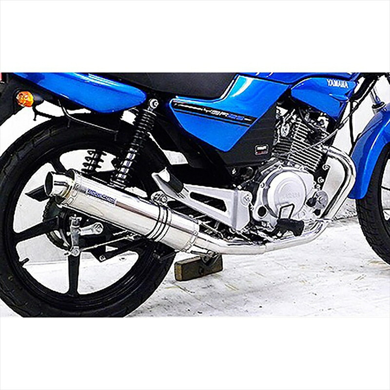 バイクパーツ マフラー ウイルズウィン ダイナミックマフラー 1222-27-01 4548916501311 YBR125 26,991円