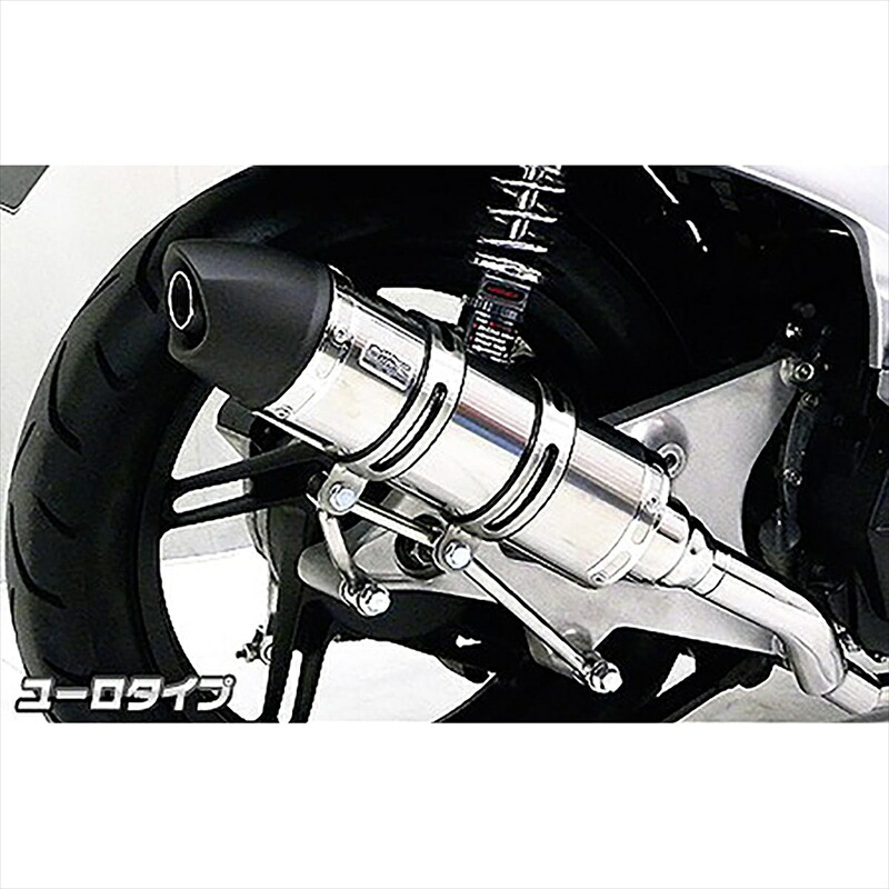 バイクパーツ マフラー ウイルズウィン ロイヤルマフラーユーロタイプ 522-59-04 4548916572359 SYM JET POWER125