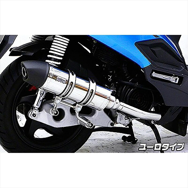 バイクパーツ マフラー ウイルズウィン ロイヤルマフラーユーロタイプ 1262-59-04 4548916572663 SYM New Fighter150ZR