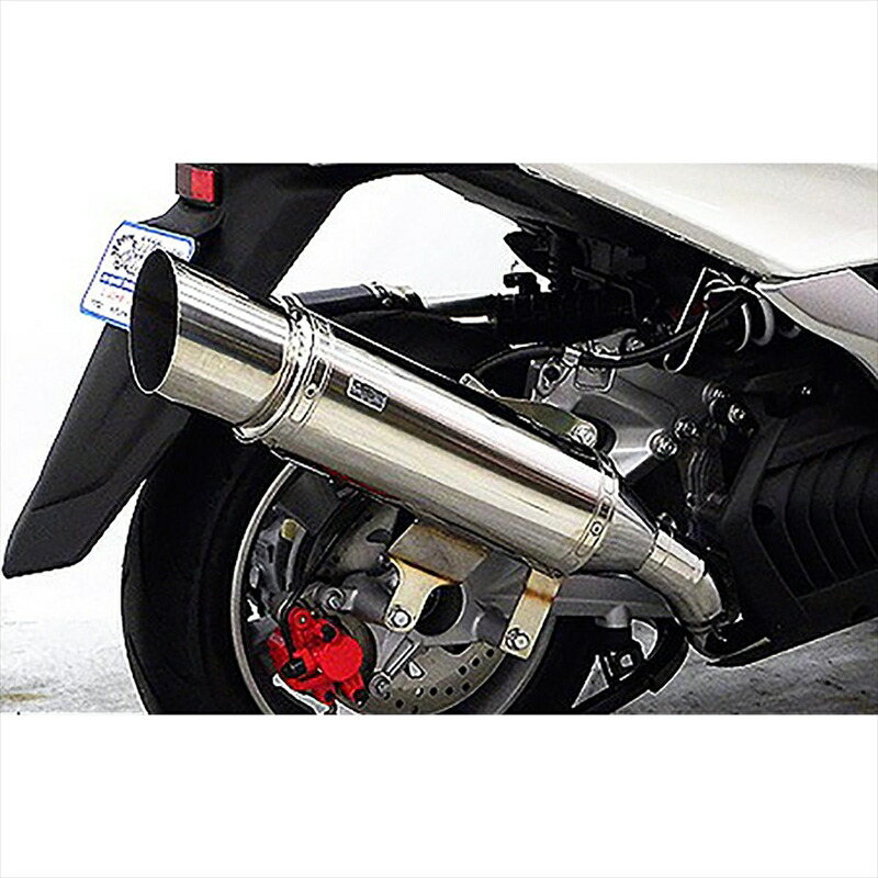 バイクパーツ マフラー ウイルズウィン エクシードマフラー 1382-09-01 4548916581665 マジェスティS(SMAX)