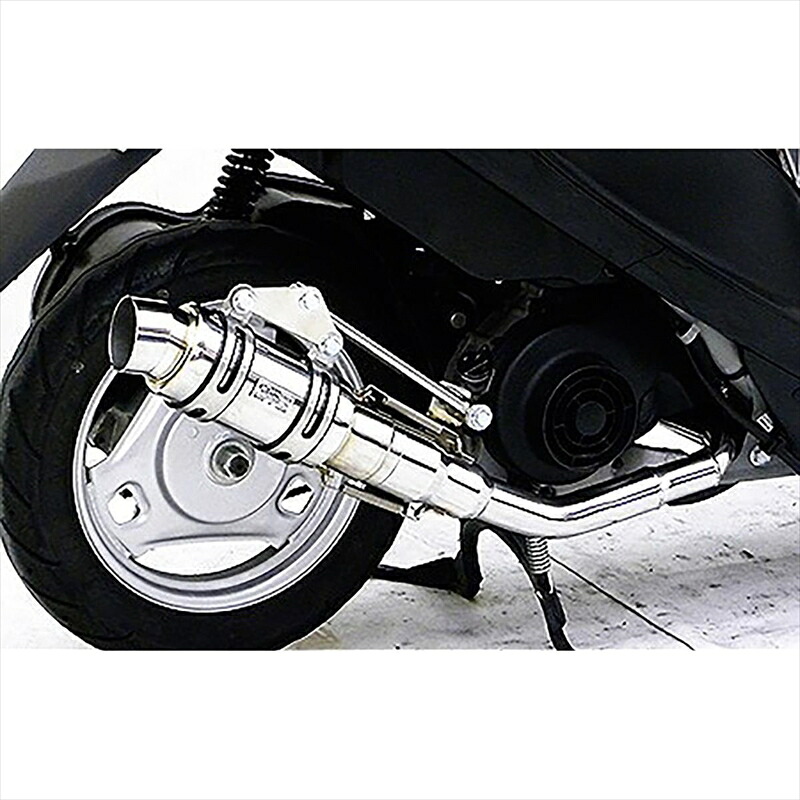 バイクパーツ マフラー ウイルズウィン ハイパフォーマンスマフラー 972-18-11 4549950267997 V50/レッツ4/レッツ5(O2センサー加工)