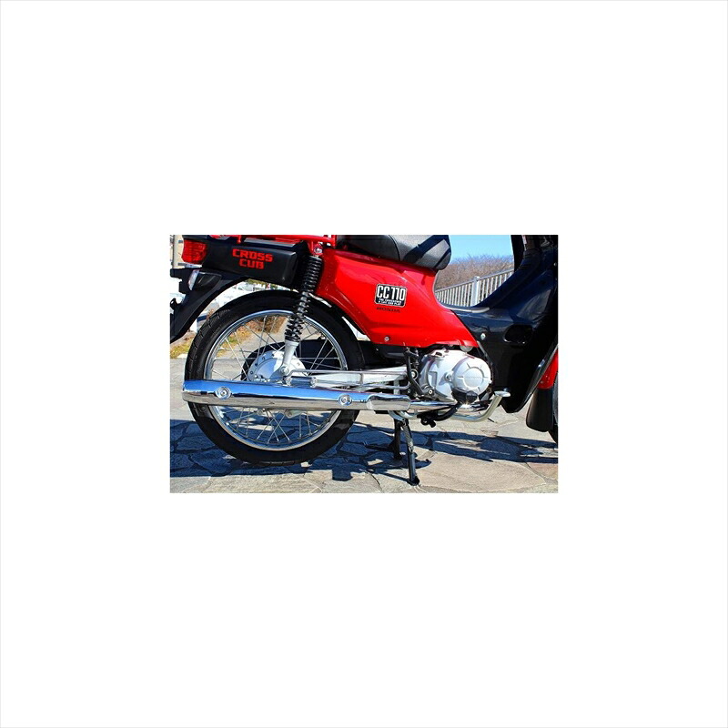 バイクパーツ マフラーホットラップ ダウンマフラー 純正ヒートガード用 J-CC-DN 4549950498636クロスカブ (JA10)|バイク用品はとやグループ2号店