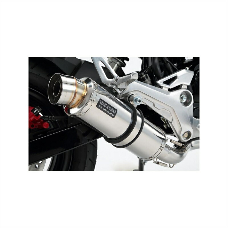 バイクパーツ マフラー ビームスモーターカンパニー R-EVOステンレスサイレンサー G175-53-008 4582285343479 GROM 16- (JC61-13・・・・)