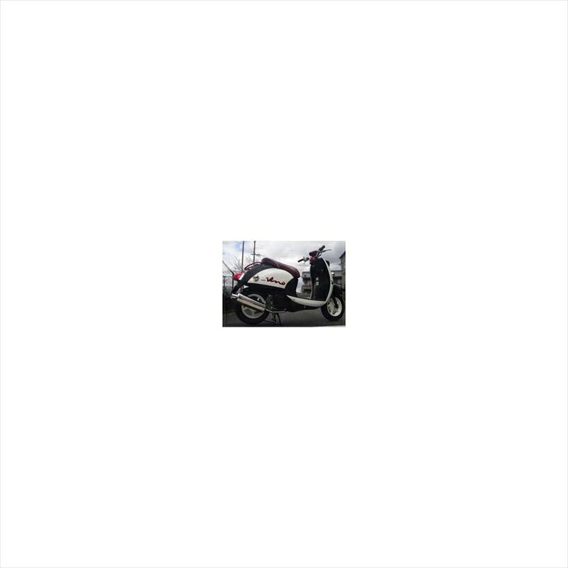 バイクパーツ マフラー エヌアールマジック V-SHOCKメタル 政府認証 マフラー JVA020-Y10044 4589497618357 ビーノ(4ストローク/O2センサー車:A329E)