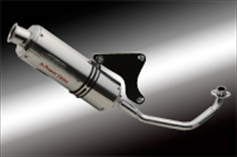 バイクパーツ マフラー エヌアールマジック V-SHOCK Z PVS 認証 マフラー JVZ001-H10034 4589497619125 ジョルノ(4ストローク/AF77/水冷)